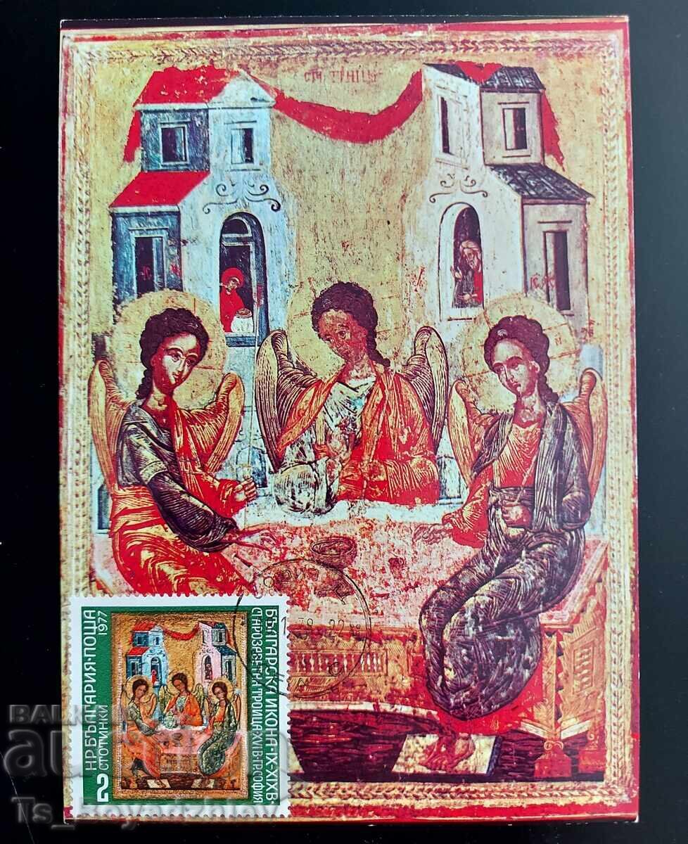 7 broya Karti-maksimum, Ikoni, Bŭlgariya