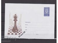 2003 Campionatul European de ȘAH Întreguri poștale