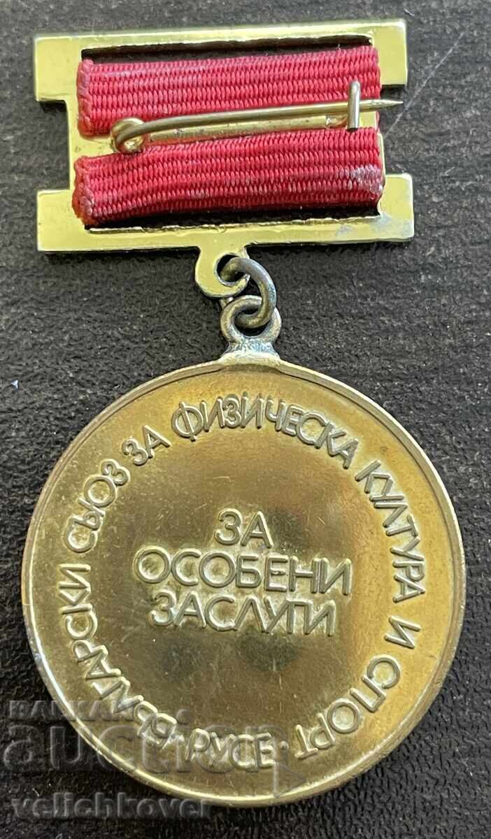 43694 Bŭlgariya medal Za osobeni zaslugi OS na BSFS Ruse με τιμή € 5.00 | 9.78 BGN