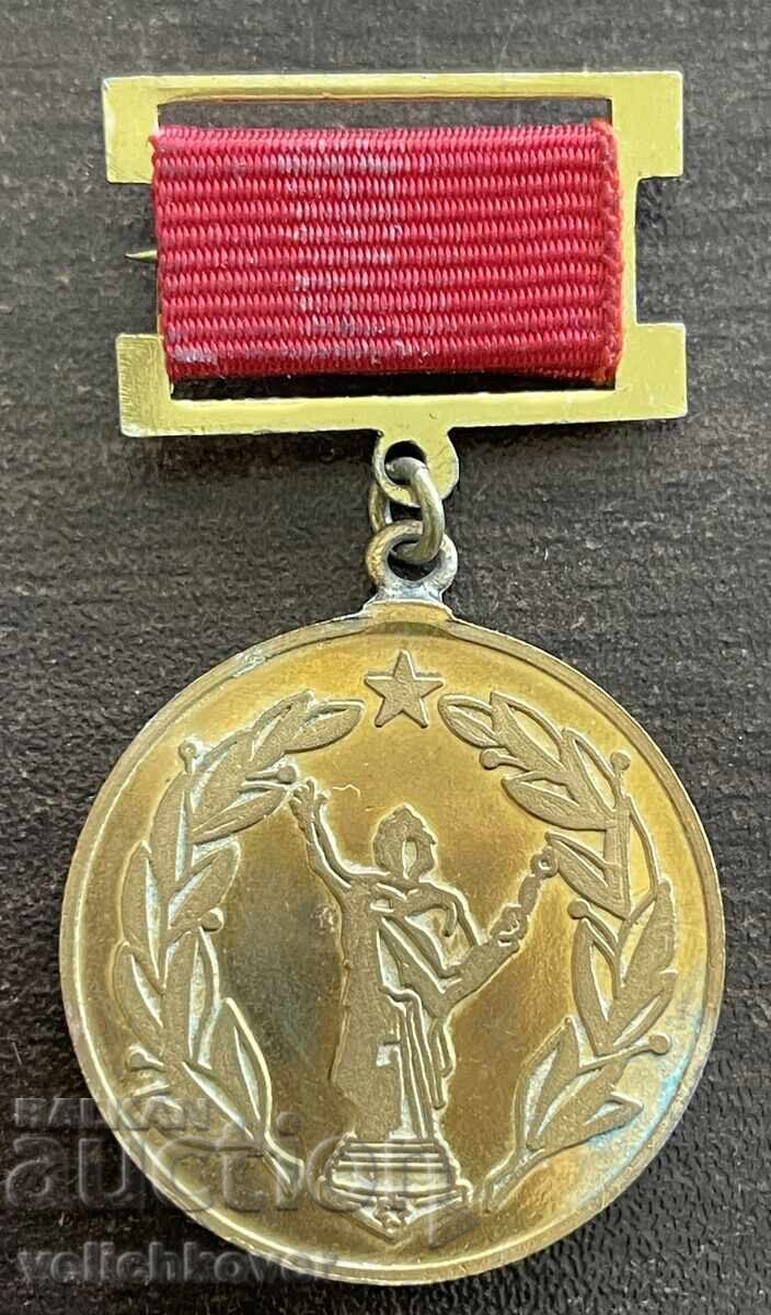 43694 Bŭlgariya medal Za osobeni zaslugi OS na BSFS Ruse