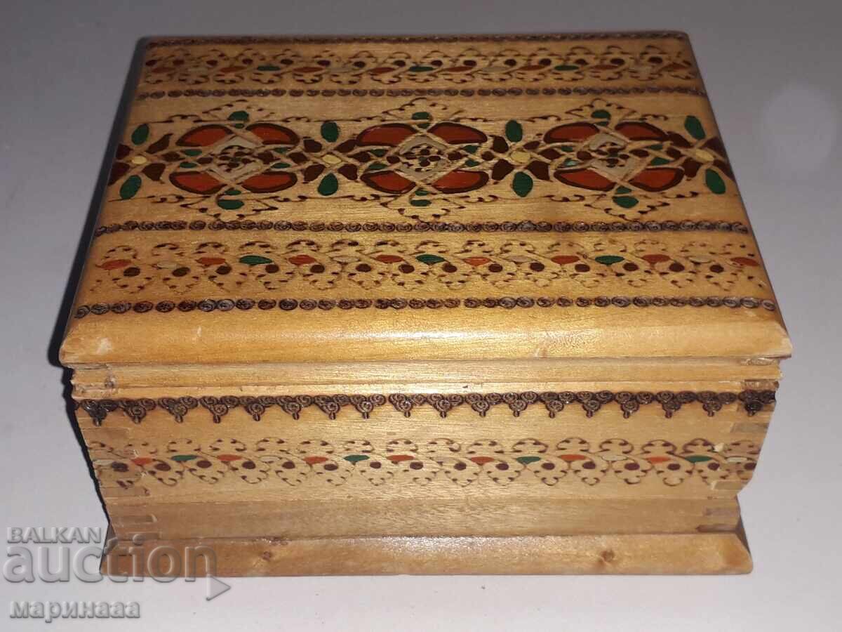 ΠΑΛΙΑ ΘΗΚΗ ΓΙΑ ΤΣΙΓΑΡΑ. ΒΓ με τιμή € 7.00 | 13.69 BGN