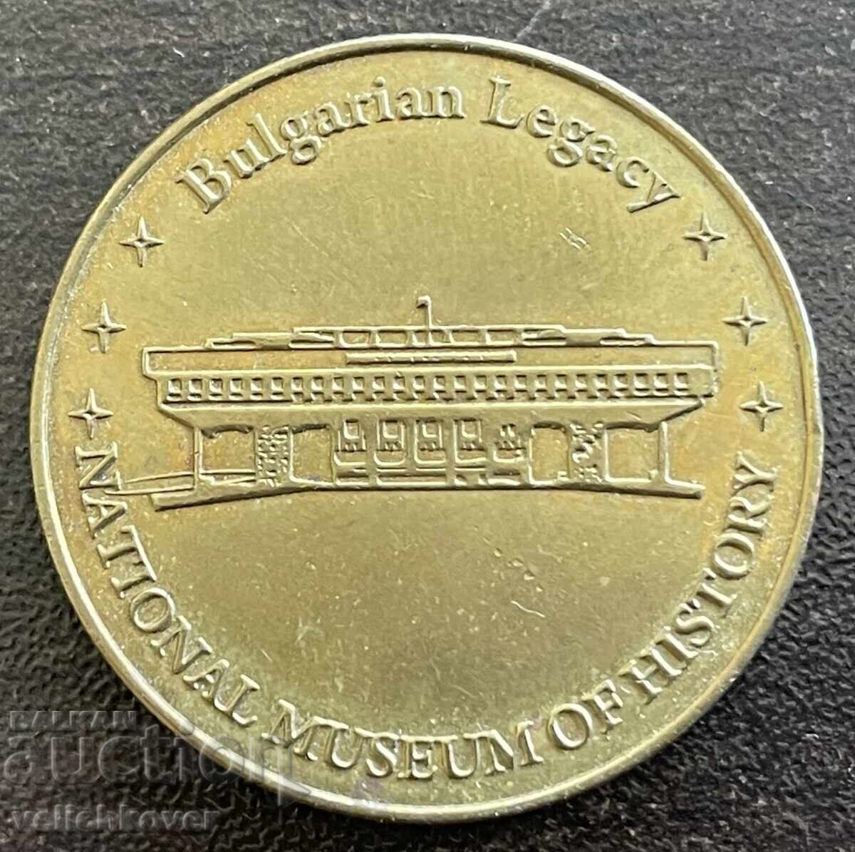 43697 Βουλγαρία μάρκα Βουλγαρική κληρονομιά ΕΙΜ Εθνικό Ιστ
