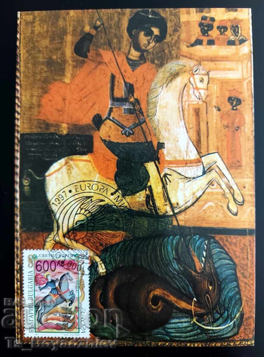 Livrarea 7 bucăți Cărți-maxim, Icoane, Bulgaria Livrarea 7 bucăți Cărți-maxim, Icoane, Bulgaria