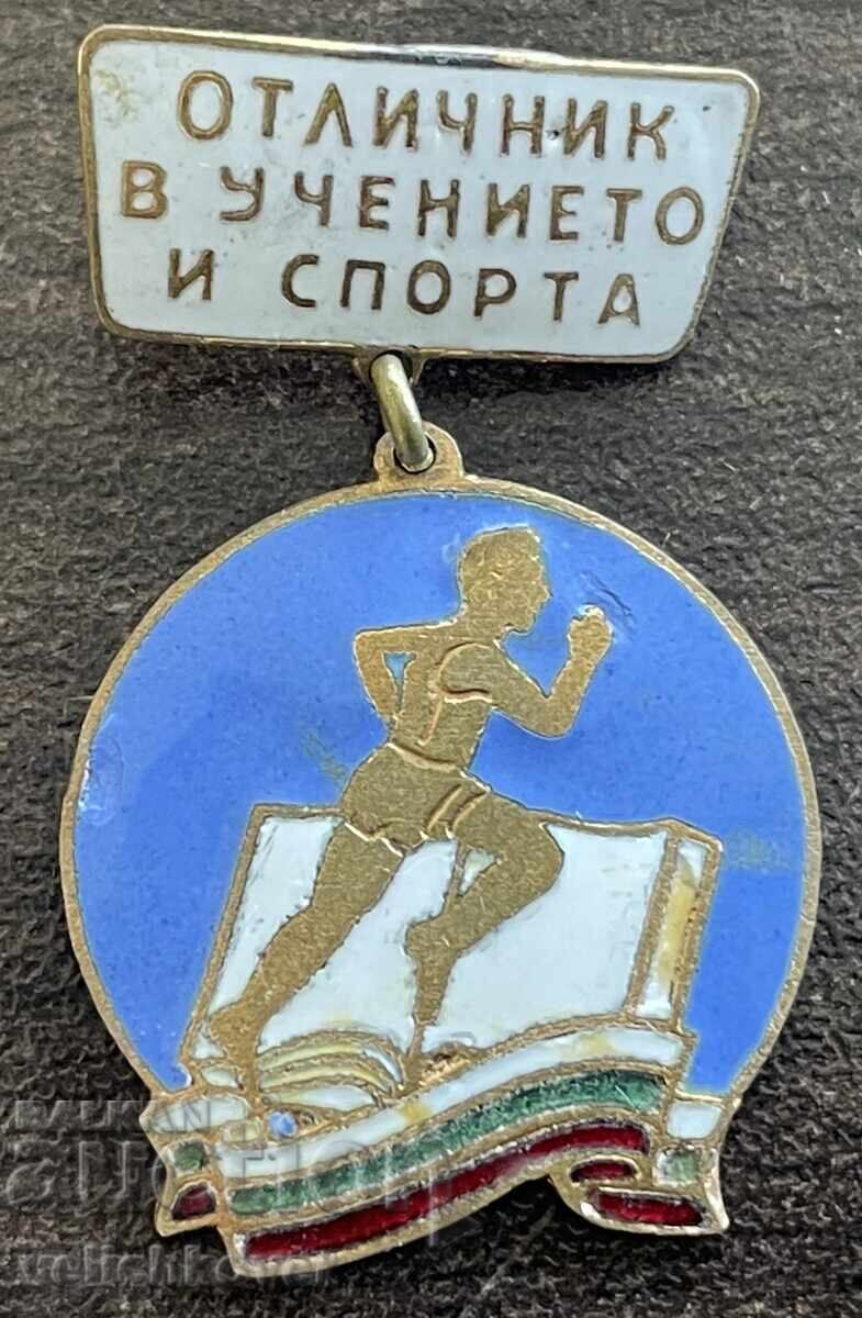43701 Bŭlgariya medal Otlichnik na uchenieto i sporta emaĭl