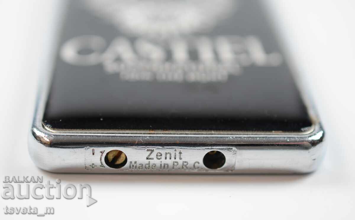 Δημοπρασία Μεταλλικός αναπτήρας αερίου Zenit Made in P.R.C / China