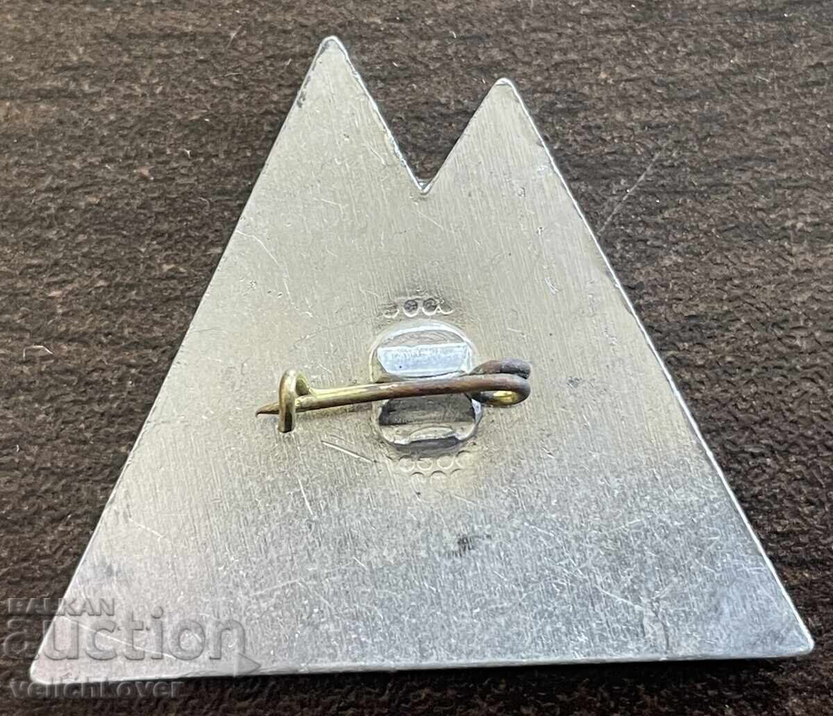 43704 България знак 50г. ПКСС Планинска контролно спасителна с цена € 5.00 | 9.78 лв.