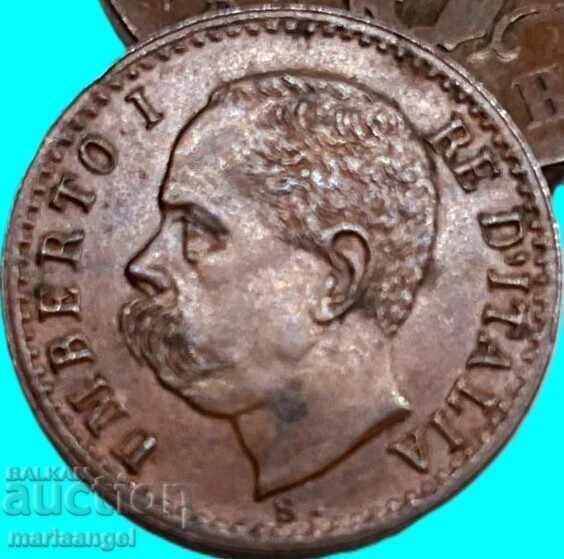 1 centesimo 1895 Italia Umberto 1 (1895-1904) 1 centesimo 1895 Italia Umberto 1 (1895-1904)