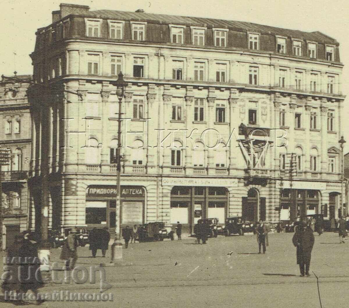 Δημοπρασία 1930 ΠΑΛΙΑ ΚΑΡΤ ΠΟΣΤΑΛ ΣΟΦΙΑ ΠΛΑΤΕΙΑ "ΑΛΕΞΑΝΔΡΟΣ" Ι Ζ675