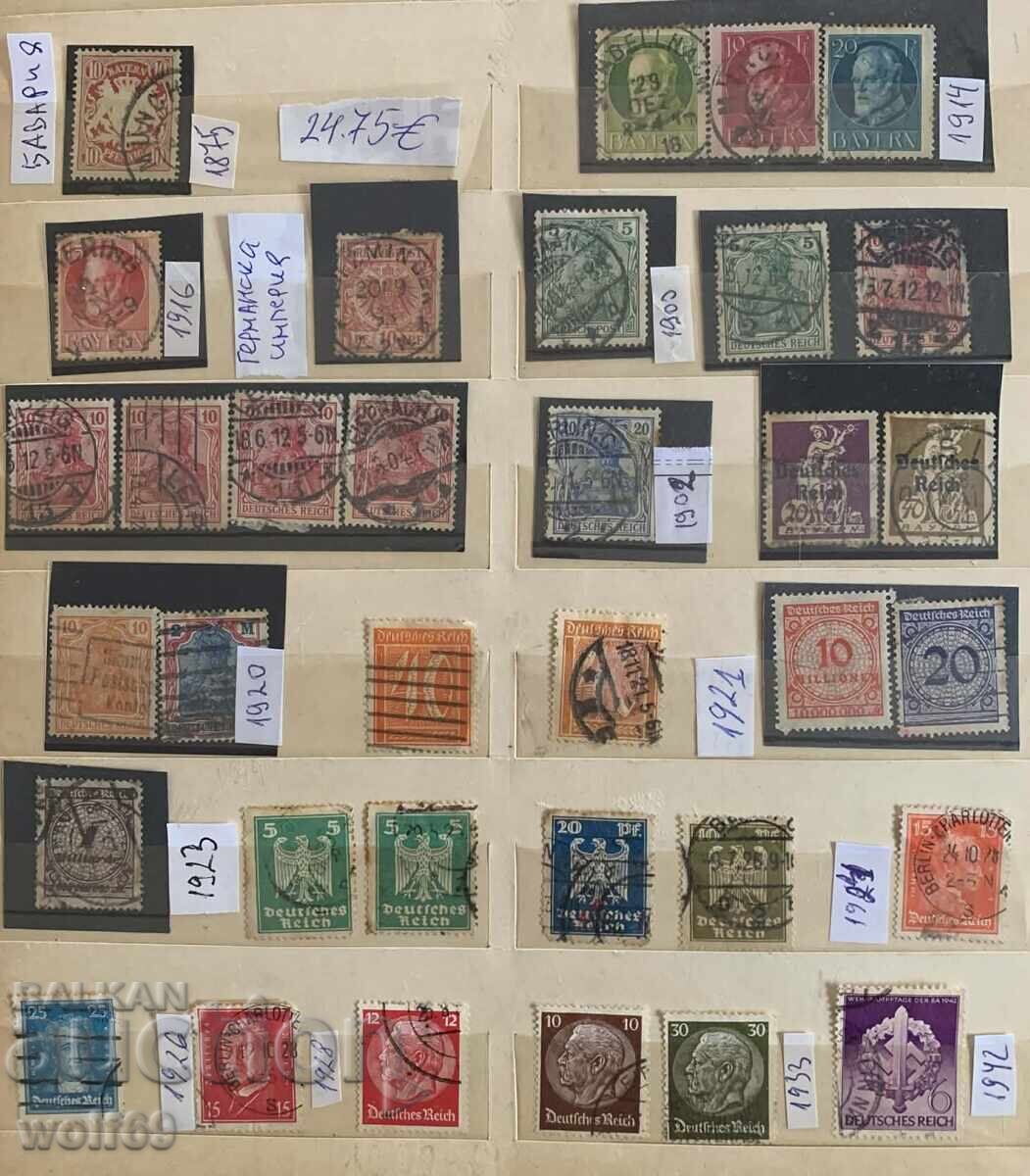 Γερμανική Αυτοκρατορία (1881-1942) - Παρτίδα παλαιών γραμματοσήμων