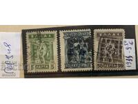 Ελλάδα-Παρτίδα παλαιών γραμματοσήμων-1911