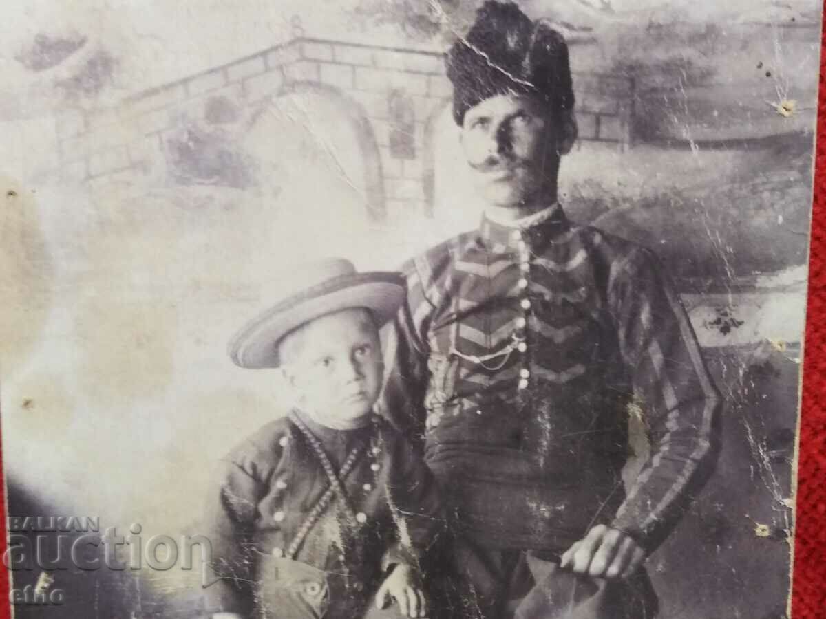 Аукцион 1918 г,ЦАРСКА СНИМКА,МЪЖКА НОСИЯ,ПАПАЗЛИ,ПОПОВИЦА