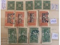 Dahomey (Benin) - Lot of old stamps - 1914-1925