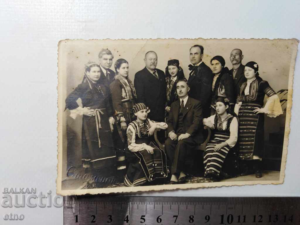 FOTOGRAFIE REGALĂ - 1938 PORT COSTUM POPULAR FOTOGRAFIE REGALĂ - 1938 PORT COSTUM POPULAR