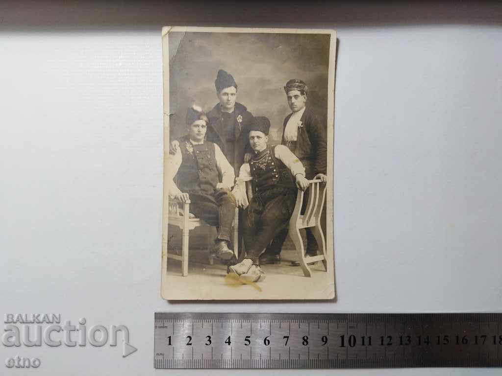 TSARIST PHOTO - TRADITIONAL COSTUME with price € 0.01 | 0.02 BGN