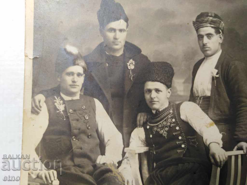 Auction  TSARIST PHOTO - TRADITIONAL COSTUME