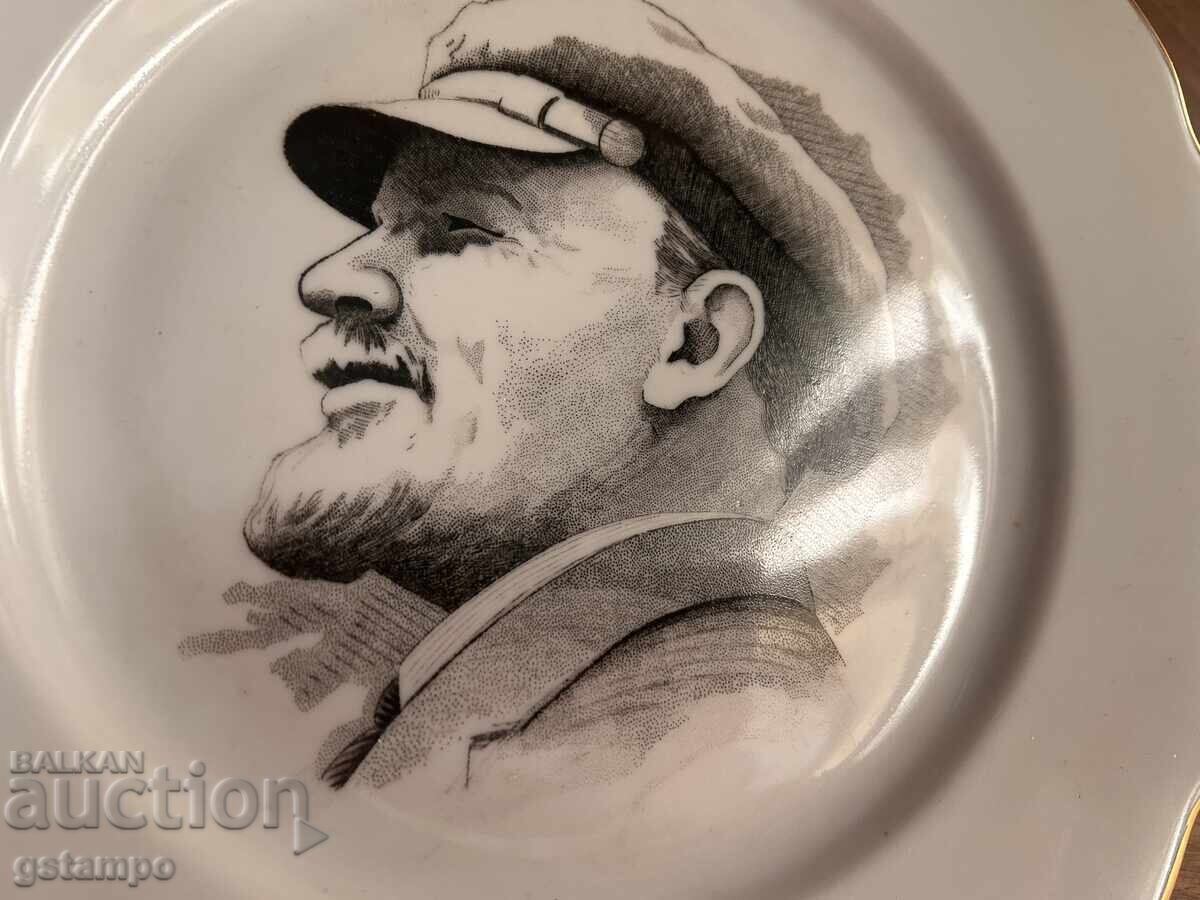 Чиния / Декорация / СССР Дулево 60те / В.И.Ленин