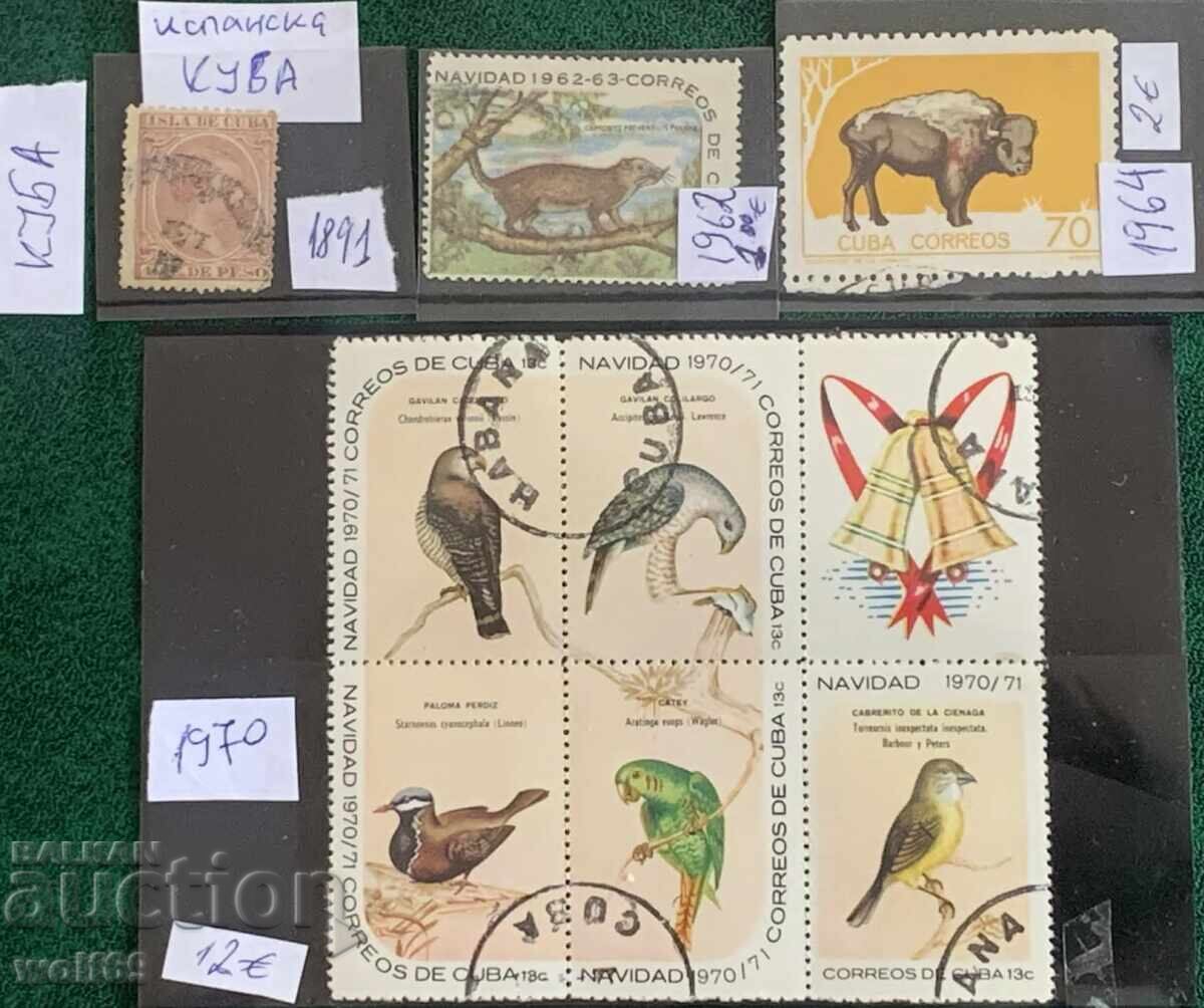 Cuba - Lot timbre vechi (1891-1970)