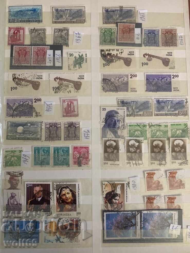 Lot of old stamps from 1941 to 1983 with price € 4.00 | 7.82 BGN