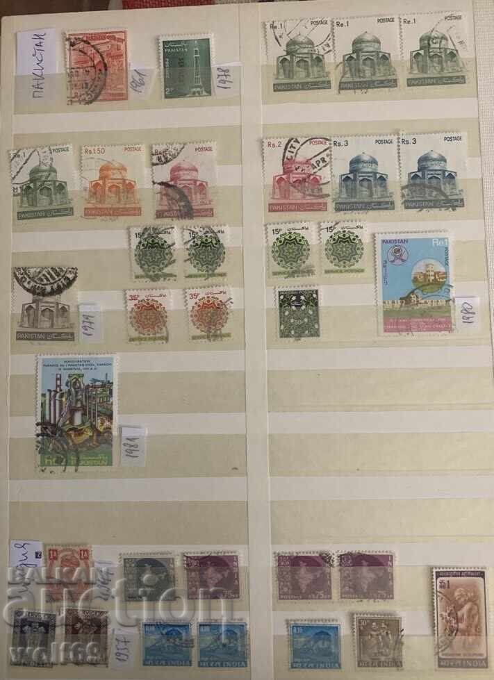 Lot of old stamps from 1941 to 1983