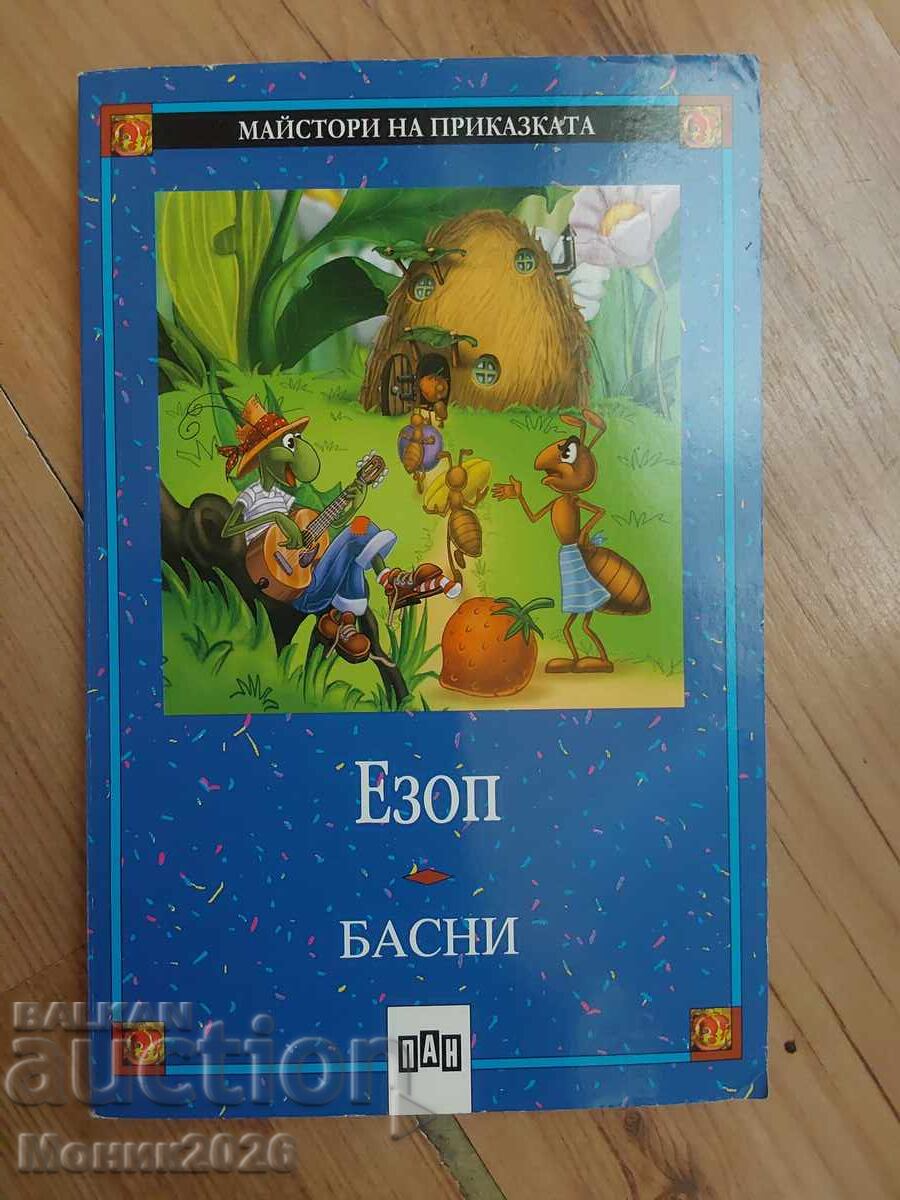 Fables, Aesop Fables, Aesop