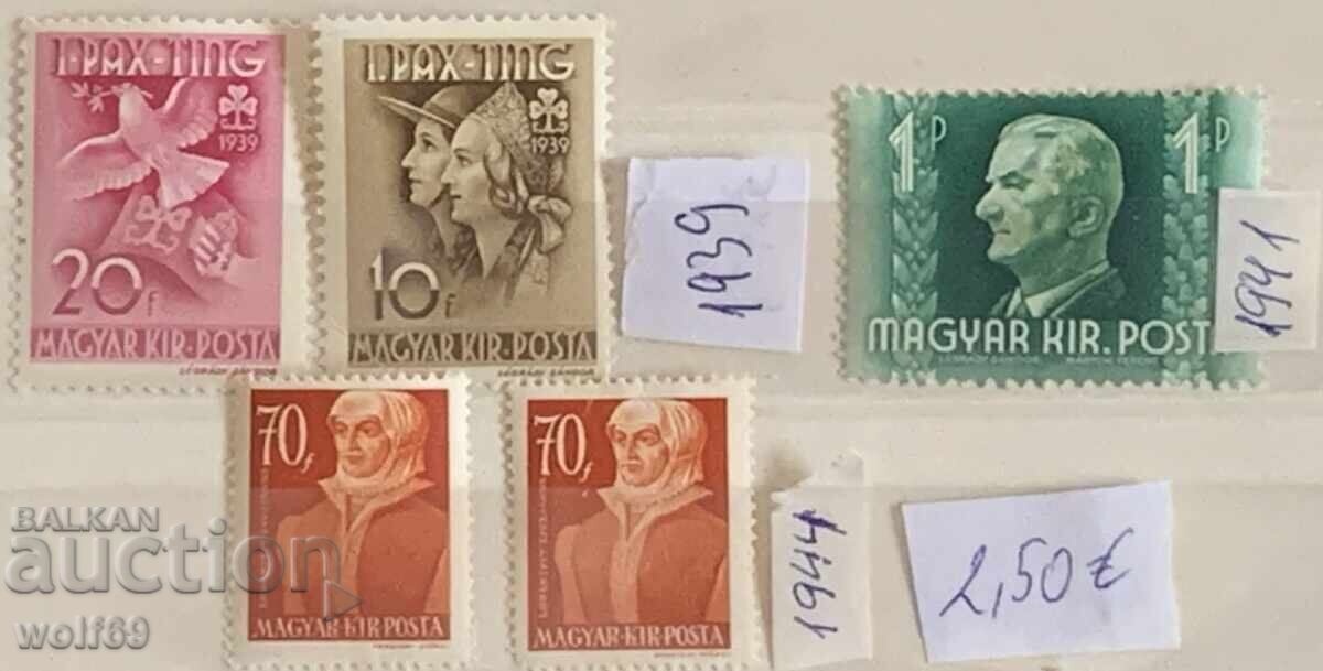 Лот стари марки(клеймо) Унгария(1904-1958г) с цена € 1.60 | 3.13 лв.