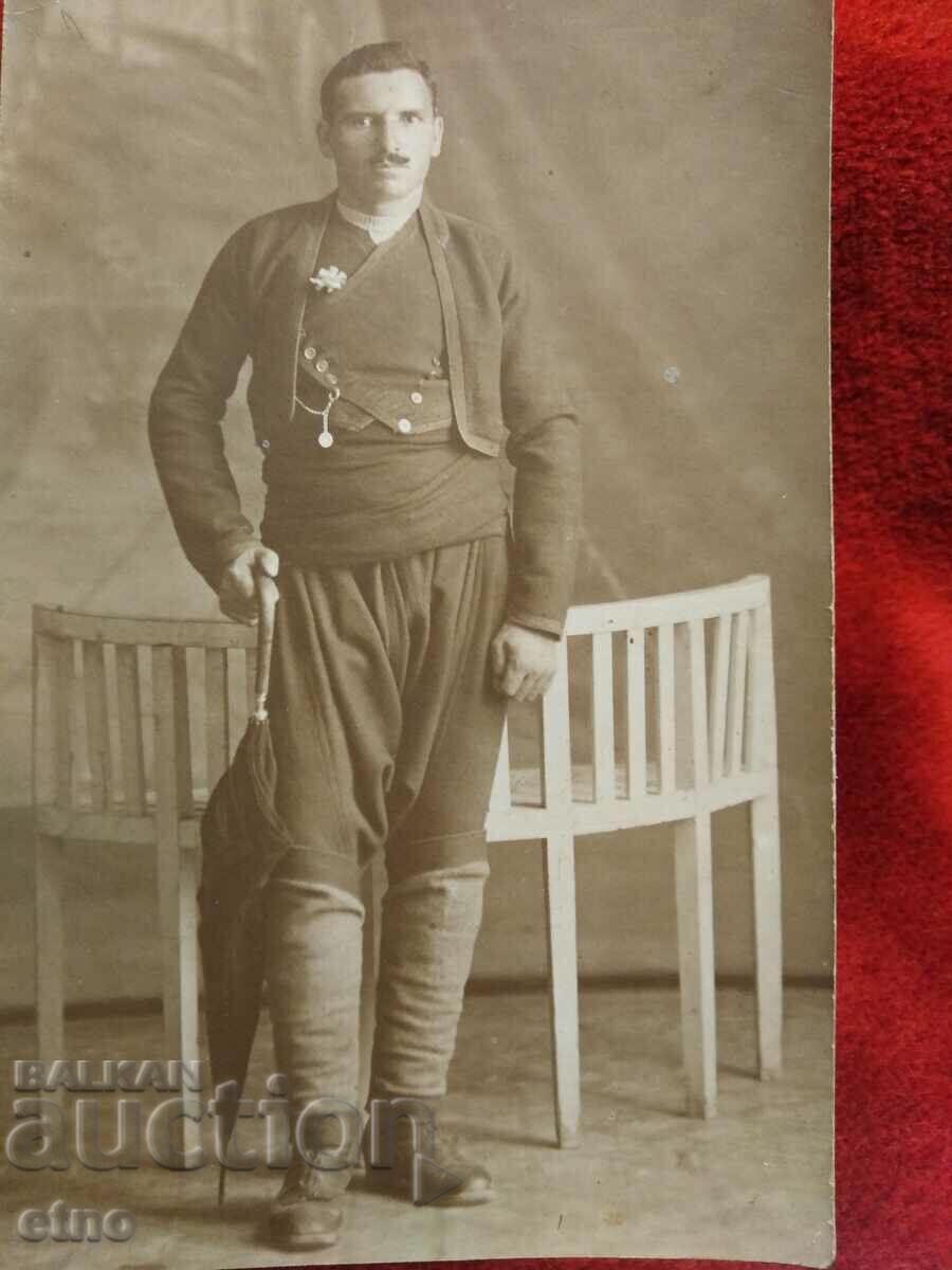 1923 ΒΑΣΙΛΙΚΗ ΕΙΚΟΝΑ-ΦΟΣΤΟΥΜΙΑ με τιμή € 0.01 | 0.02 BGN