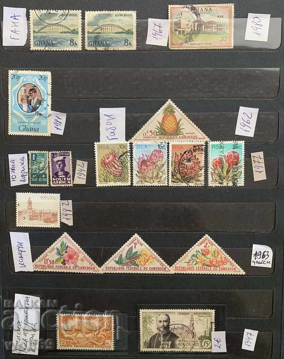 Lot of old stamps - Ghana, Gabon, South Africa, Cameroon, CAR, Maldives, Benin, etc with price € 4.00 | 7.82 BGN