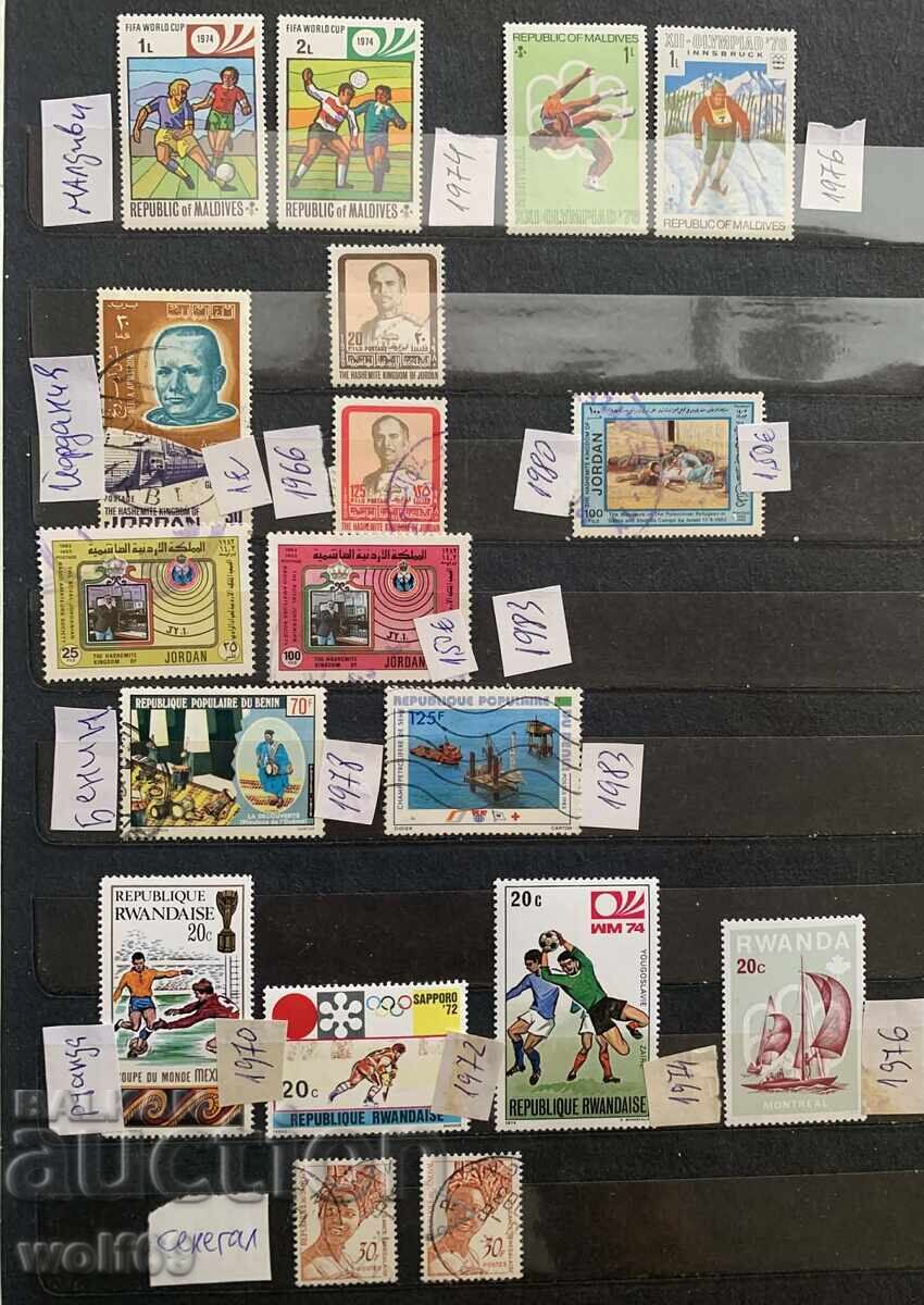 Lot of old stamps - Ghana, Gabon, South Africa, Cameroon, CAR, Maldives, Benin, etc