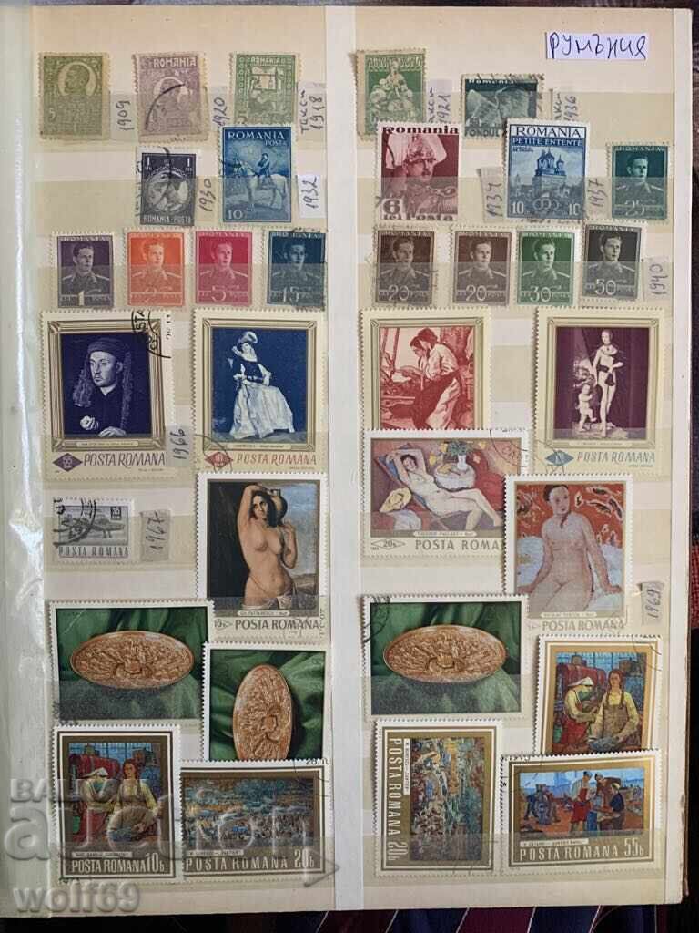 Lot of old stamps, collection from Romania-1909 to 1975-71 pieces