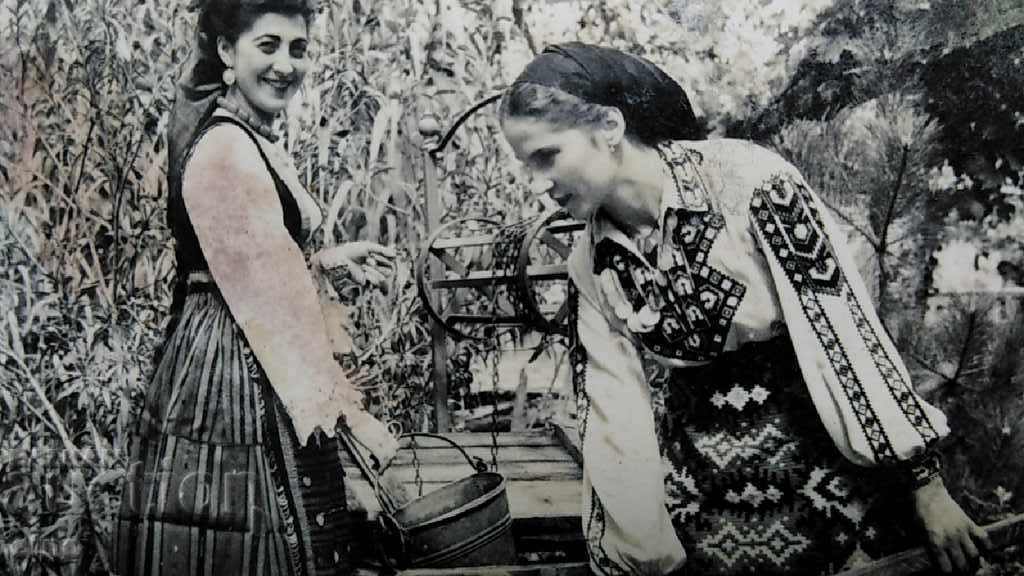 Παράδοση Παραδοσιακή φορεσιά Λούκοβιτ 1940, παλιά βασιλική καρτ ποστάλ
