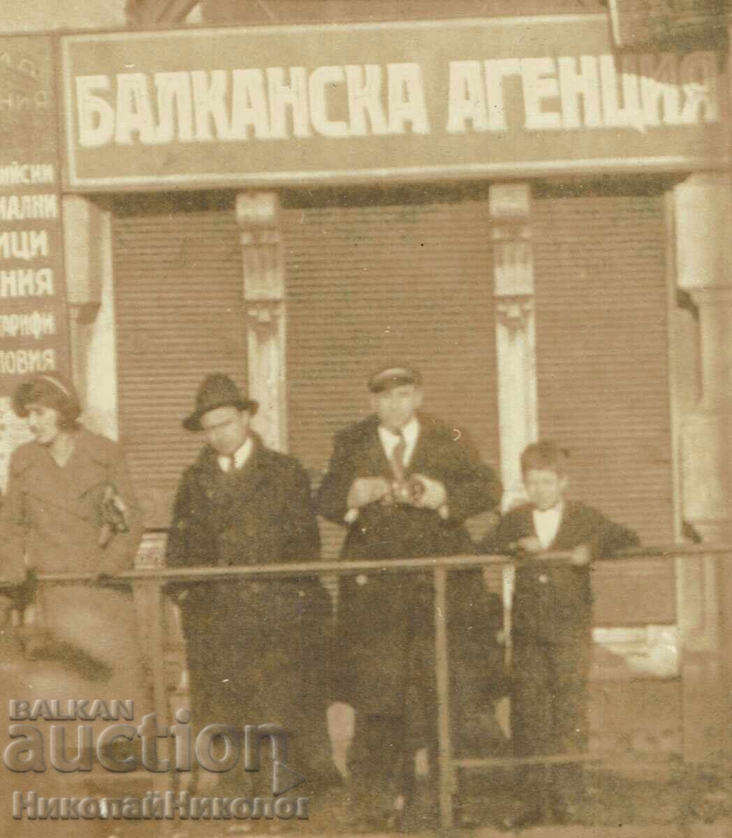 Delivery of OLD PHOTO SOFIA VEGETARIAN RESTAURANT HEALTHY FOOD ZH677