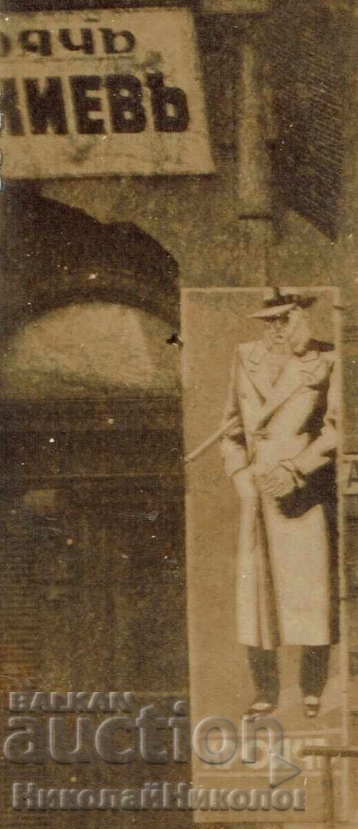OLD PHOTO SOFIA VEGETARIAN RESTAURANT HEALTHY FOOD ZH677 - 6