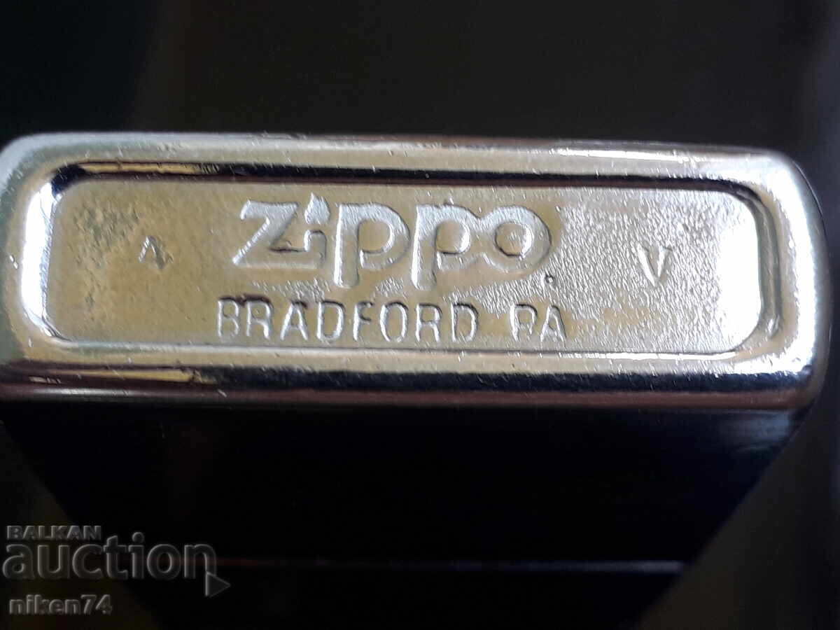 Δημοπρασία ΑΥΘΕΝΤΙΚΟΣ αναπτήρας "ZIPPO" με δερμάτινη θήκη ζώνης