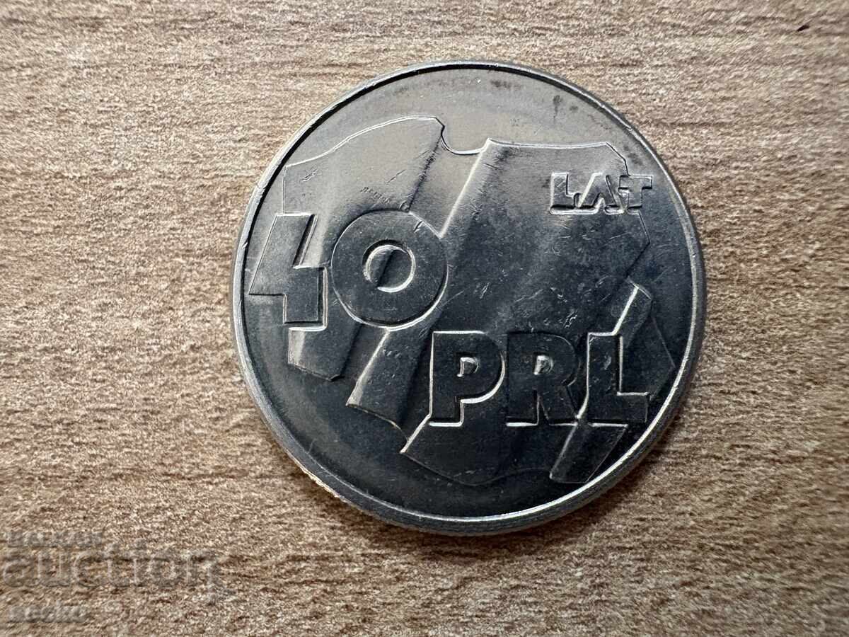Полша - 100 злоти (1984) - 40 г. Народна Република с цена 1.00 €