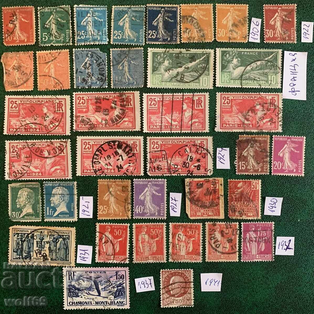 France - Lot of old stamps (1906-1941)