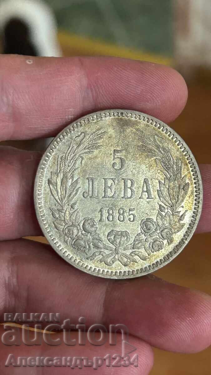 5 leva 1885 Battenberg cu preț € 0.01 | 0.02 BGN