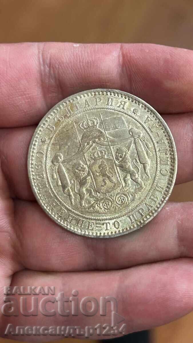 Licitație 5 leva 1885 Battenberg