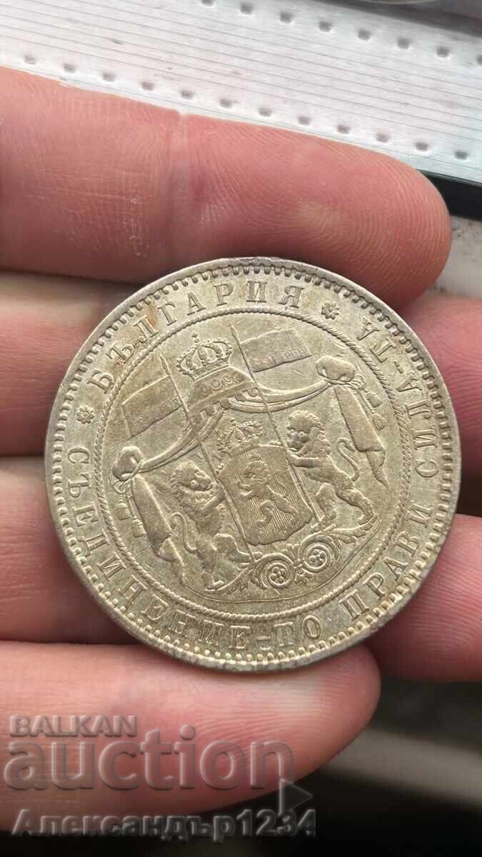 Livrarea 5 leva 1885 Battenberg