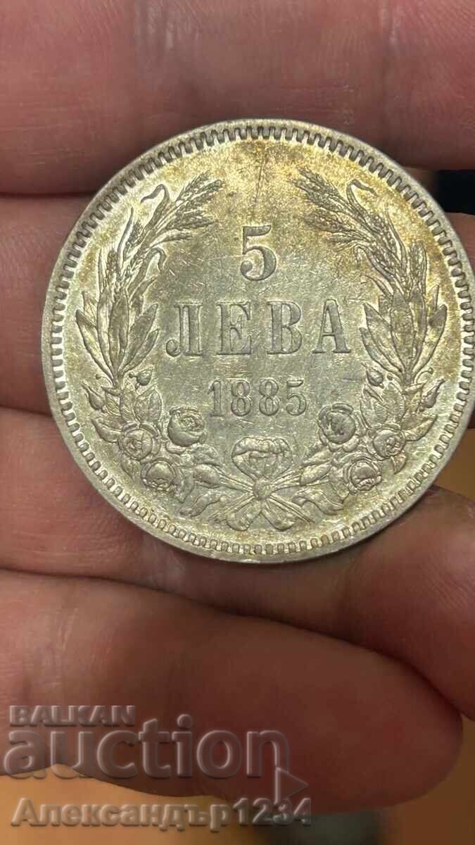 5 leva 1885 Battenberg - 5