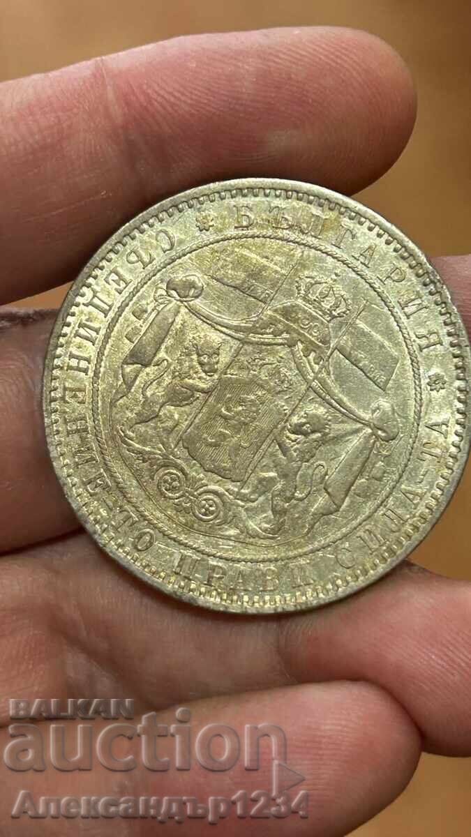5 leva 1885 Battenberg - 6