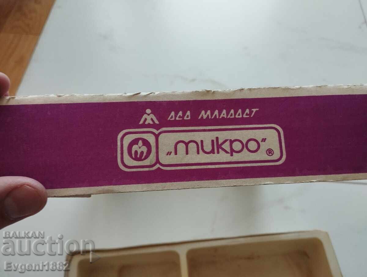 Delivery of Micro Razgrad DSO Mladost - Coca Cola Matchbox 1985