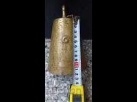 Old large Ottoman bell, clapper, figures, crescent