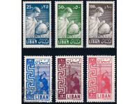 Liban 1957 - artă MNH