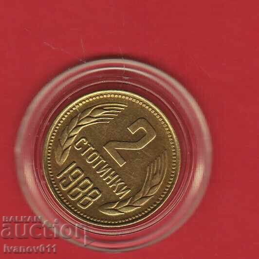 2 stotinki 1988 -7