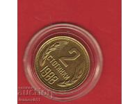2 stotinki 1988 -7