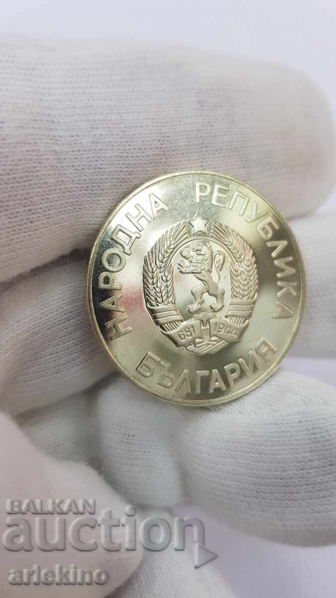 Δημοπρασία Αναμνηστικό κέρμα 2 λέβα 1988, Χειμερινοί Ολυμπιακοί Αγώνες