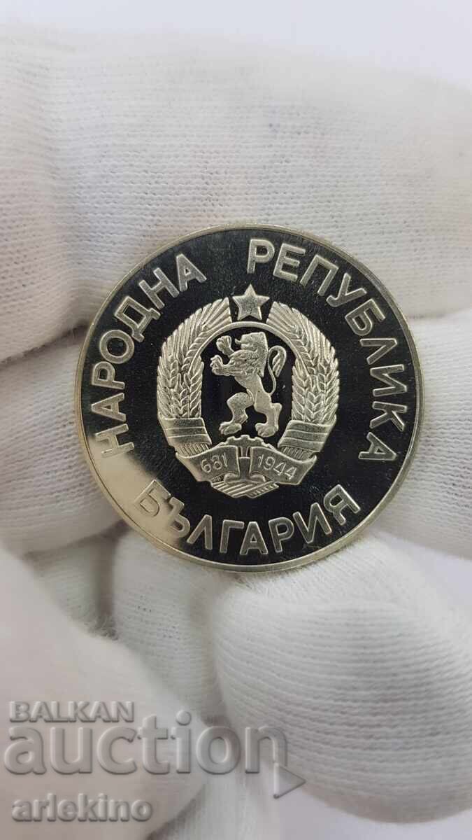 Αναμνηστικό κέρμα 2 λέβα 1988, Χειμερινοί Ολυμπιακοί Αγώνες - 5