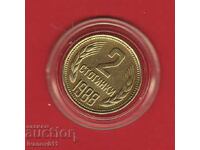 2 stotinki 1988 -9