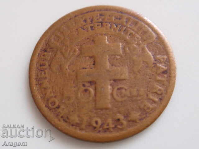 Madagascar coin 50 centimes 1943; Madagascar