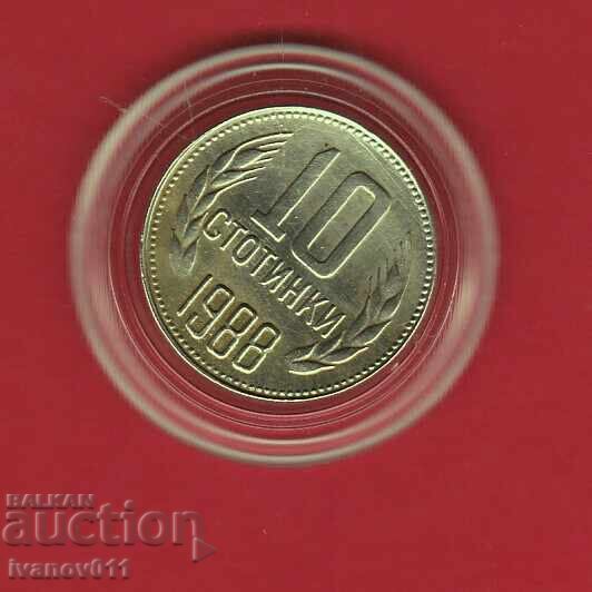 10 stotinki 1988 -4 10 stotinki 1988 -4